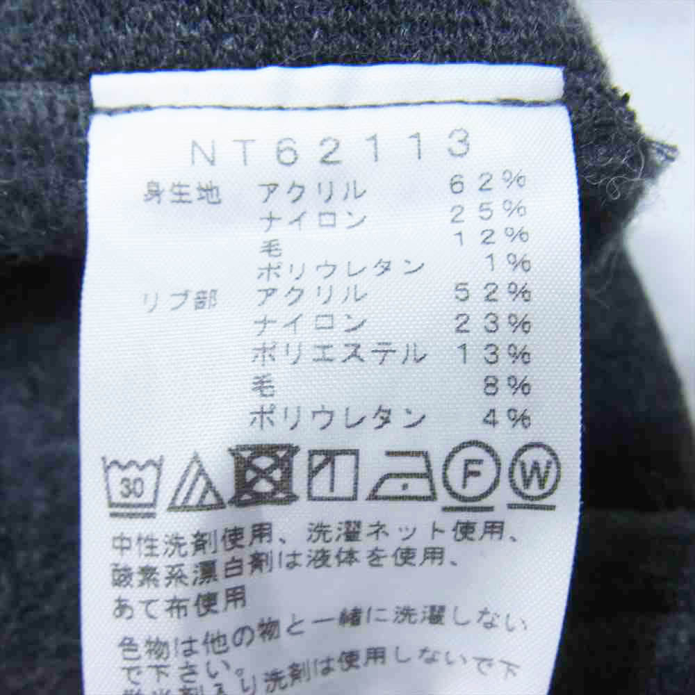 THE NORTH FACE ノースフェイス Expedition Hot Crew エクスペディション ホットクルー クルー ネック グレー グレー系 L【中古】