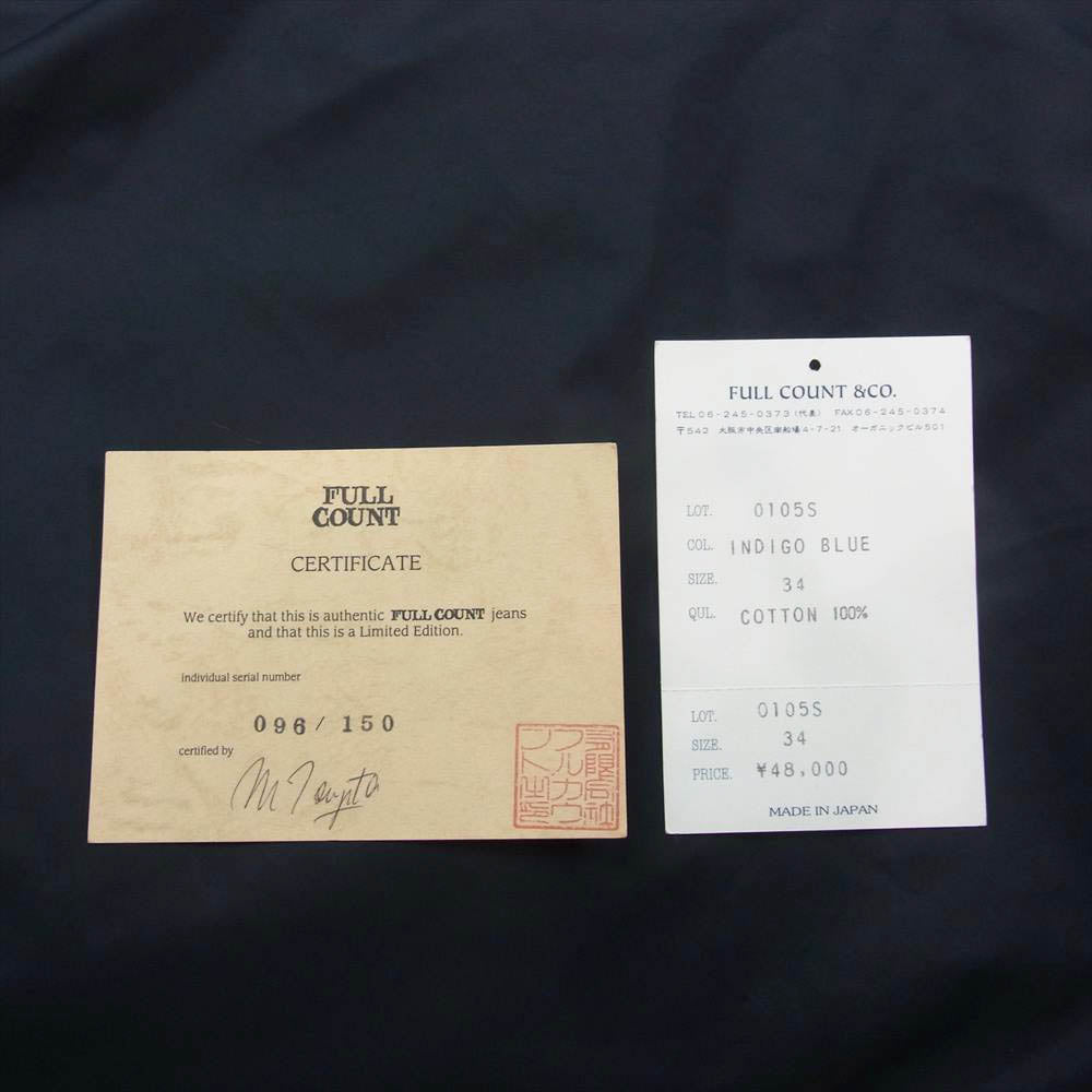 FULLCOUNT フルカウント Lot 0105S デニム パンツ インディゴブルー系 34【中古】
