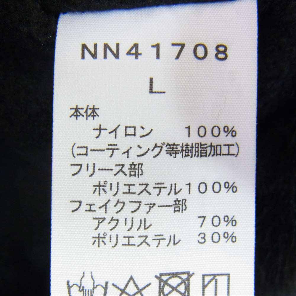THE NORTH FACE ノースフェイス NN41708 FRONTIER CAP フロンティア キャップ イヤーフラップ フライト キャップ ファー カーキ系 ブラック系 L【中古】