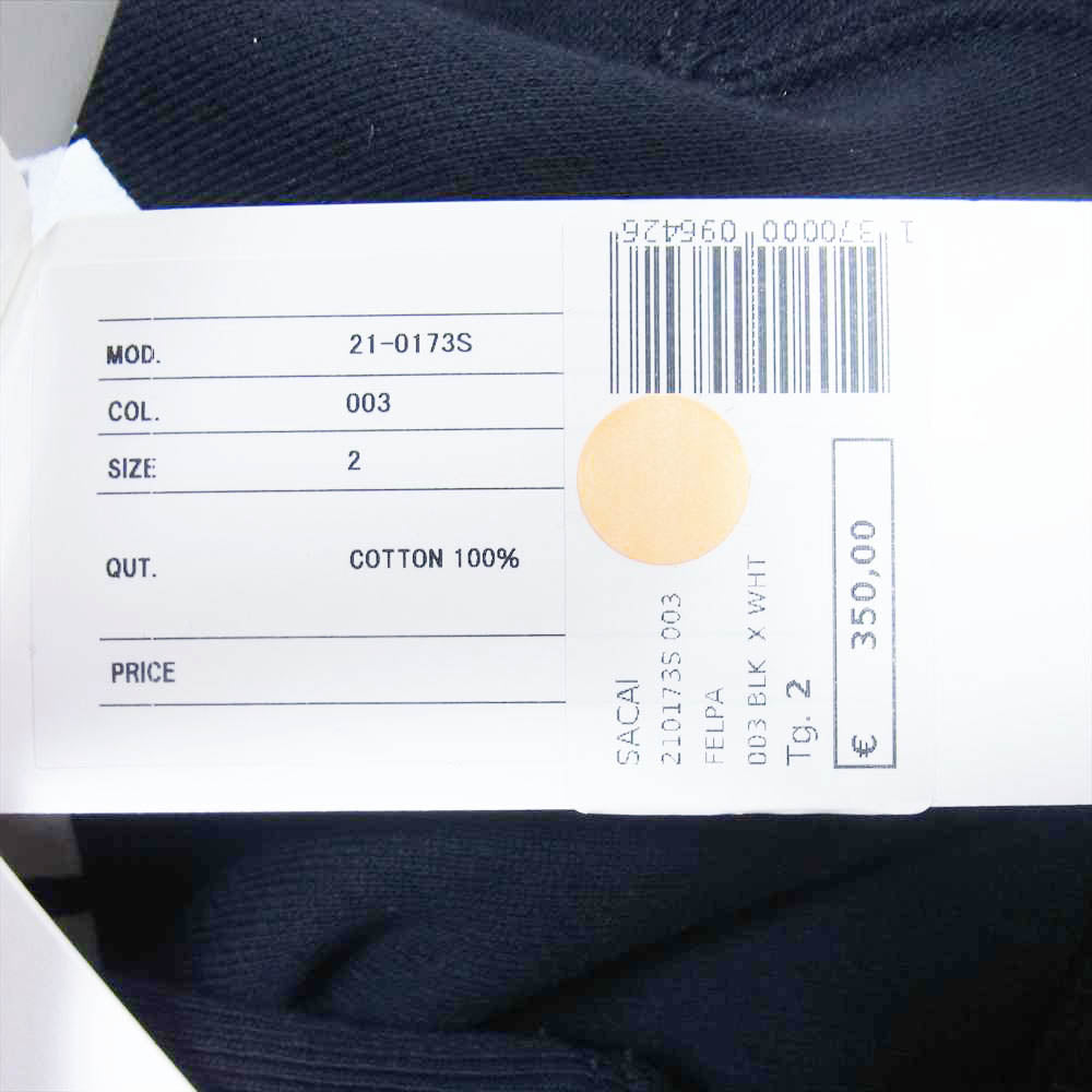 Sacai サカイ 21SS 21-0173S LOVE OVER RULES スエットパーカー フーディ ブラック ブラック系 2【美品】【中古】