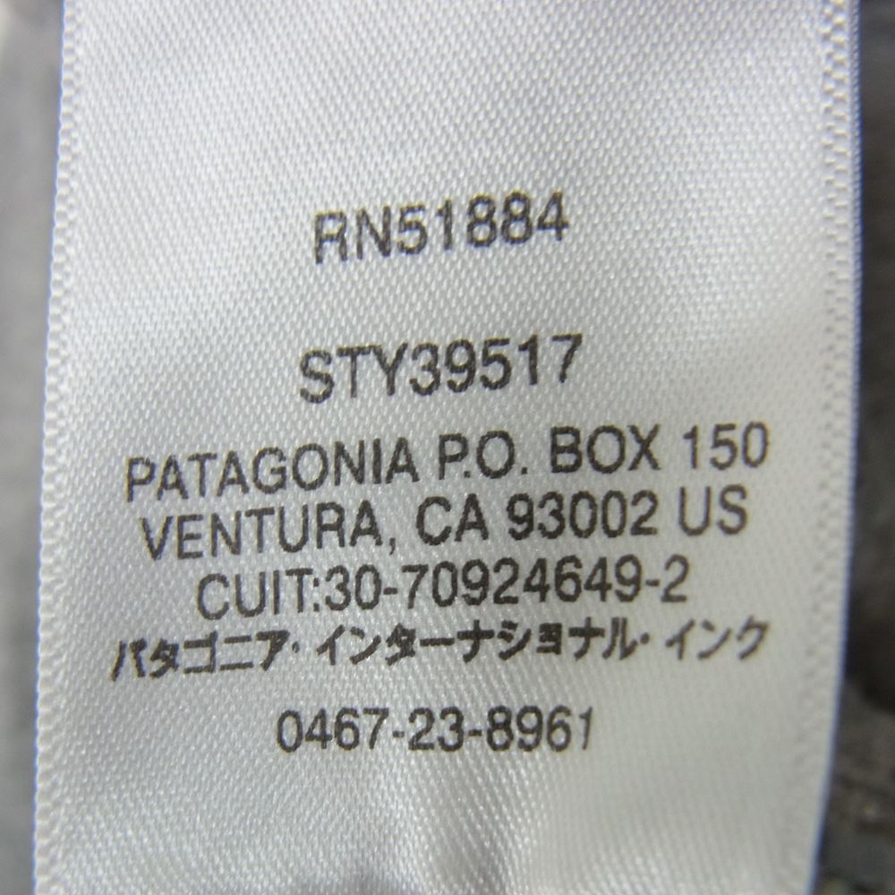 patagonia パタゴニア 17AW 39517 17年製 Up & Out Lightweight Full Zip Hoody ライトウェイト フルジップ フーディ パーカー グレー系 S【中古】