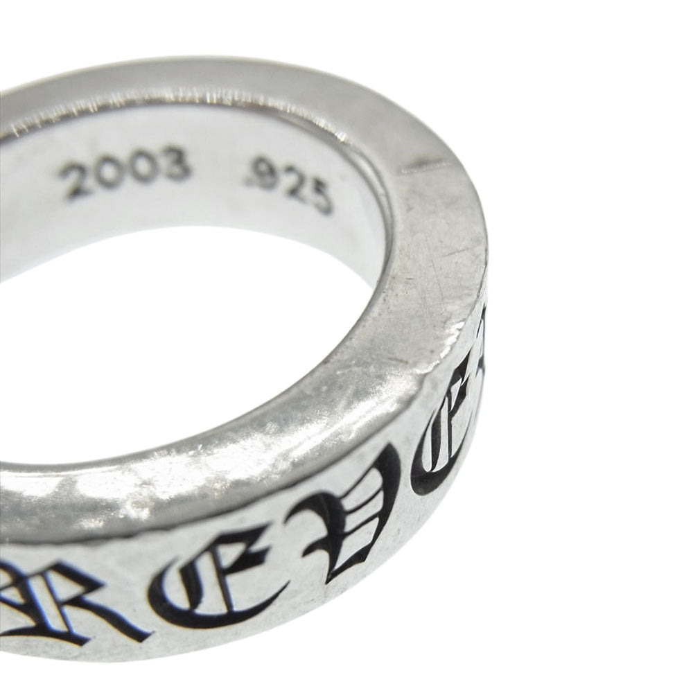 CHROME HEARTS クロムハーツ(原本無) 6mm SPACER FOREVER スペーサーリング フォーエバー #10.5 シルバー系【中古】