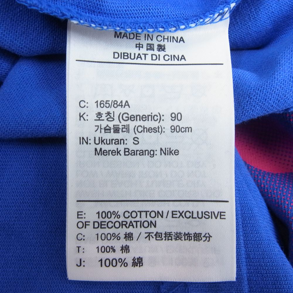NIKE ナイキ BV8351-480 NIKELAB ACG 3D LOGO GAME ROYAL ロゴ ゲーム ロイヤル Tシャツ ブルー ブルー系 S【新古品】【未使用】【中古】