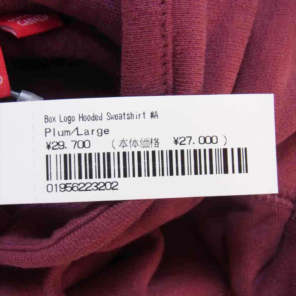 Supreme シュプリーム 21AW Box Logo Hooded Sweatshirt Plum ディープレッドパープル系 L【極上美品】【中古】