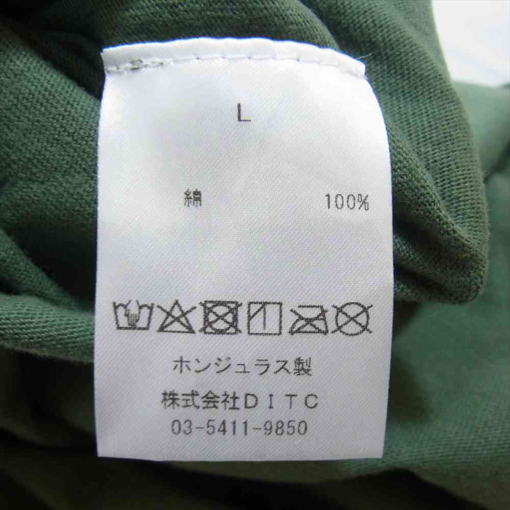 バウワウ 健康優良不良少年 TEE 日焼け加工 プリント 半袖 Tシャツ グリーン系 イエロー系 L【中古】