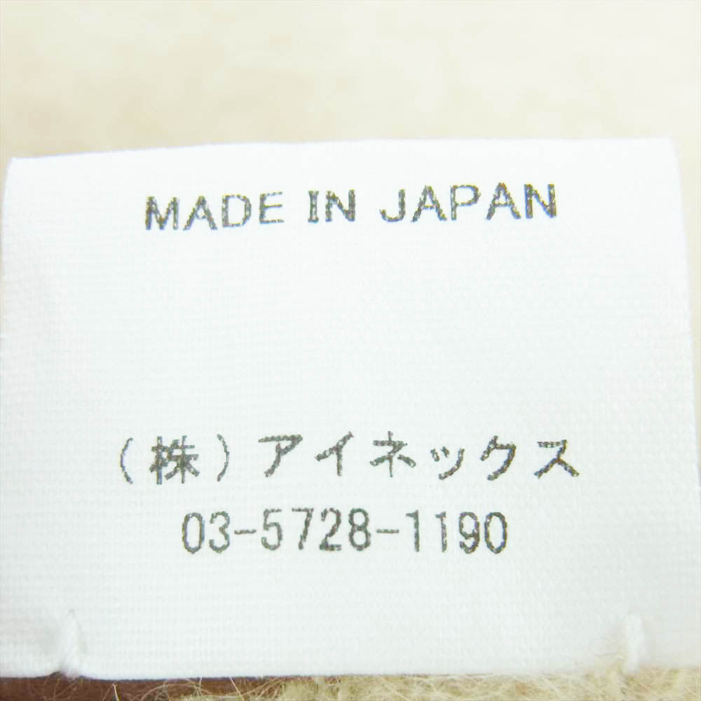 ア ソース メレ 大判 キャメル フリンジ ストール マフラー 日本製 ベージュ系【中古】