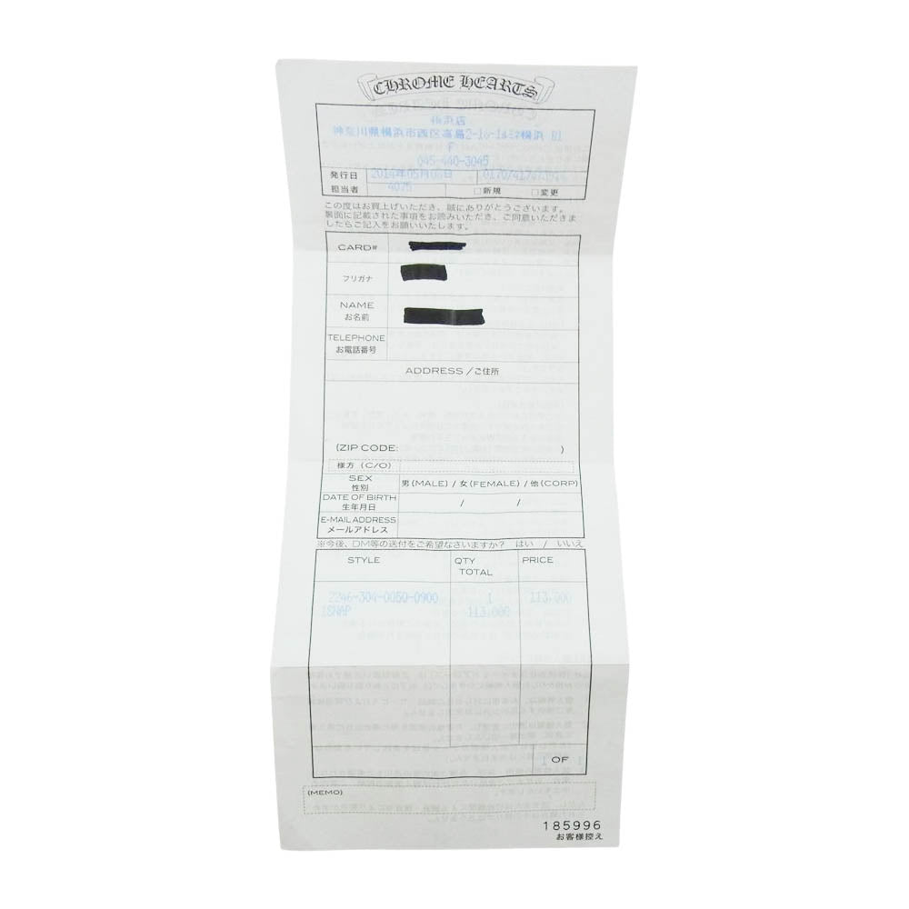 CHROME HEARTS クロムハーツ(原本有) 1SNAP 1スナップ CH クロスボールボタン レザー ウォレット ブラック系【中古】