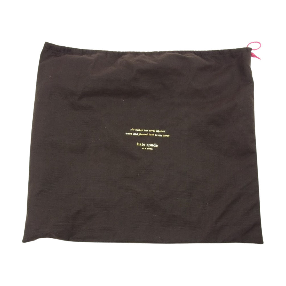 Kate Spade ケイトスペード カゴバック 籠バック ブラック系 ベージュ系【中古】