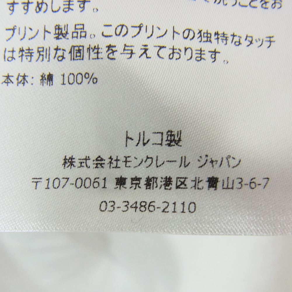 MONCLER モンクレール G10918C7E120 8390T 国内正規品 MAGLIA T-SHIRT マグリア ロゴ クルーネック 半袖 Tシャツ ホワイト系 L【中古】