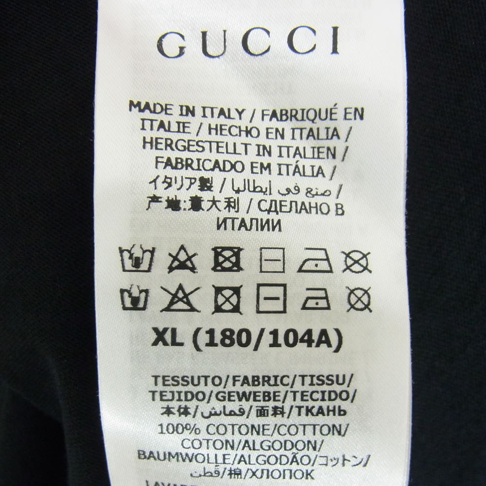 GUCCI グッチ 21AW 548334 XJDNH 国内正規品 スター プリント インターロッキングG クルーネック 半袖 Tシャツ ブラック系 XL【中古】
