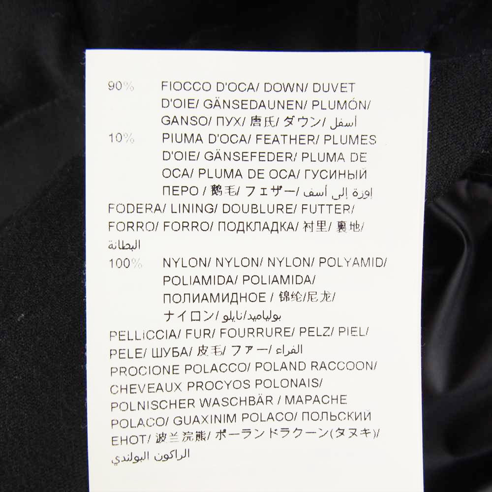 TATRAS タトラス LTA20A4571 LAVIANA ラヴィアナ ラクーンファー フード付き ウール ダウンジャケット ダウンコート ブラック系 01【中古】