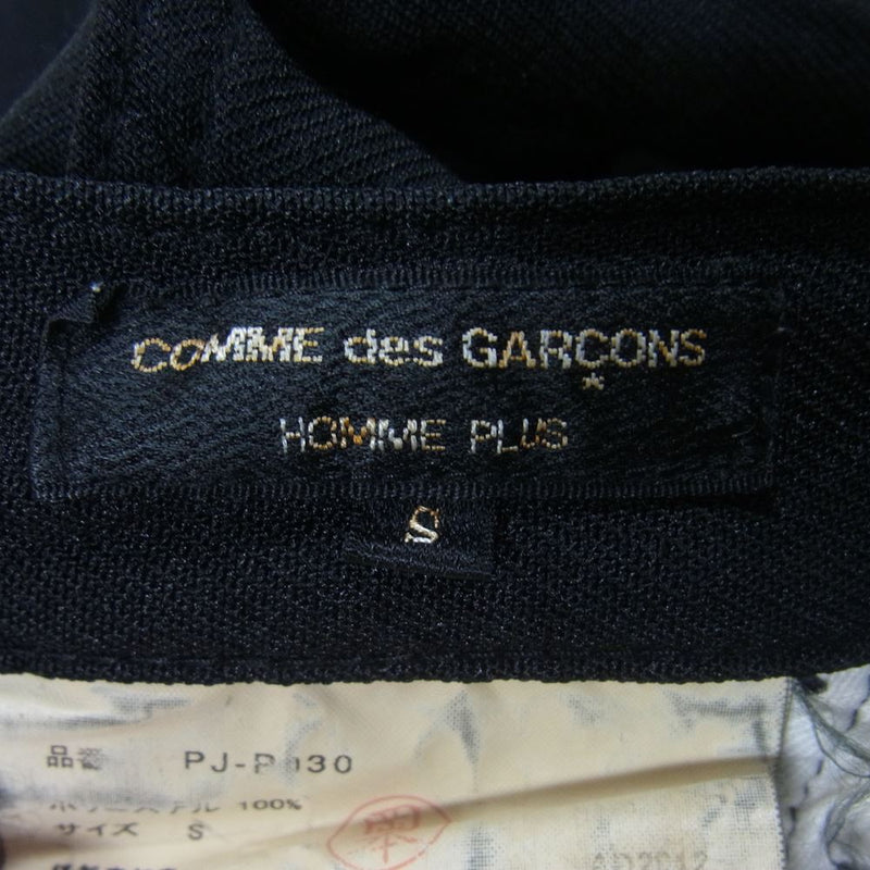 COMME des GARCONS HOMME PLUS コムデギャルソンオムプリュス 12AW PJ
