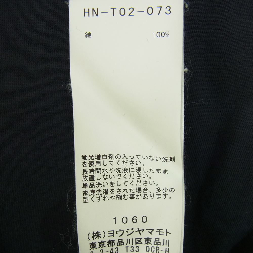Yohji Yamamoto POUR HOMME ヨウジヤマモトプールオム 20SS HN-T02-073 カルティマ天竺 丸首半袖 クルーネック Tシャツ カットソー ネイビー系 3【中古】