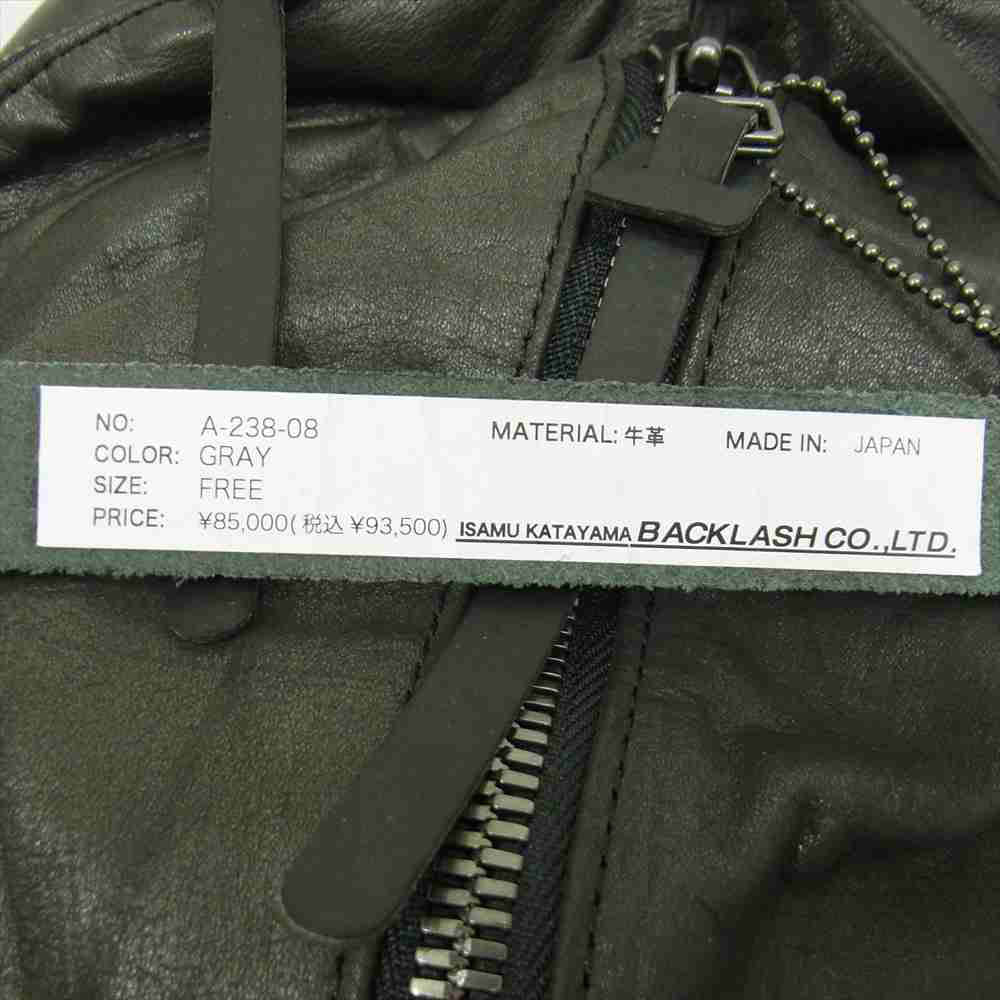 ISAMUKATAYAMA BACKLASH イサムカタヤマバックラッシュ ANONYMOUS限定 カーフレザー バックパック リュック グレー系 FREE【中古】
