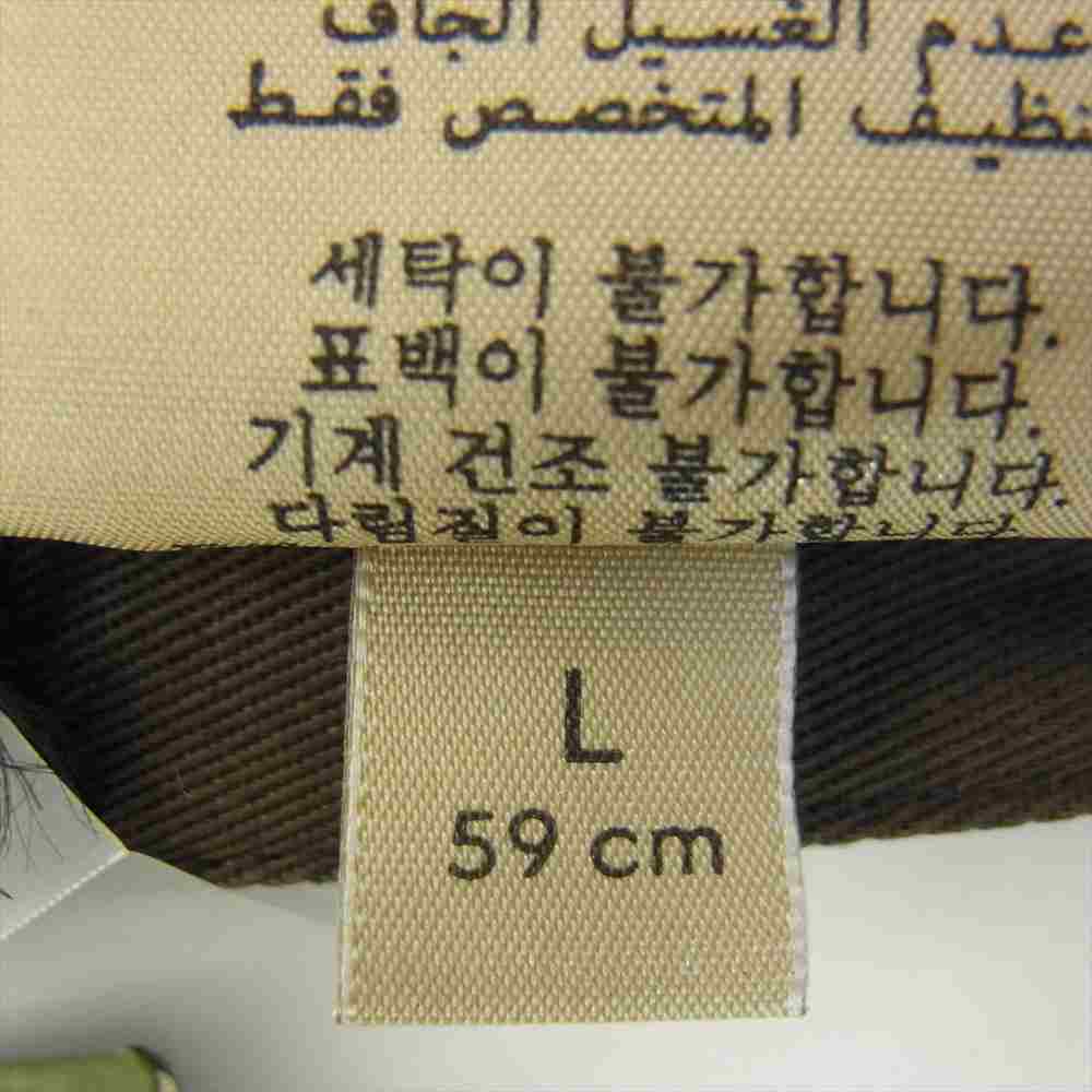 GUCCI グッチ 679993 4HAME リバーシブル バケットハット ブラウン ブラウン系 L【美品】【中古】