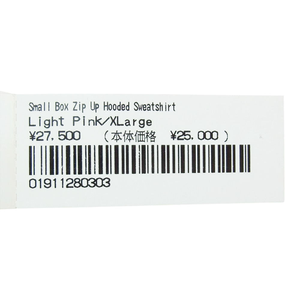 Supreme シュプリーム Small Box Zip Up Hooded Sweatshirt スモール ボックスロゴ ジップ パーカー ピンク系 XL【美品】【中古】