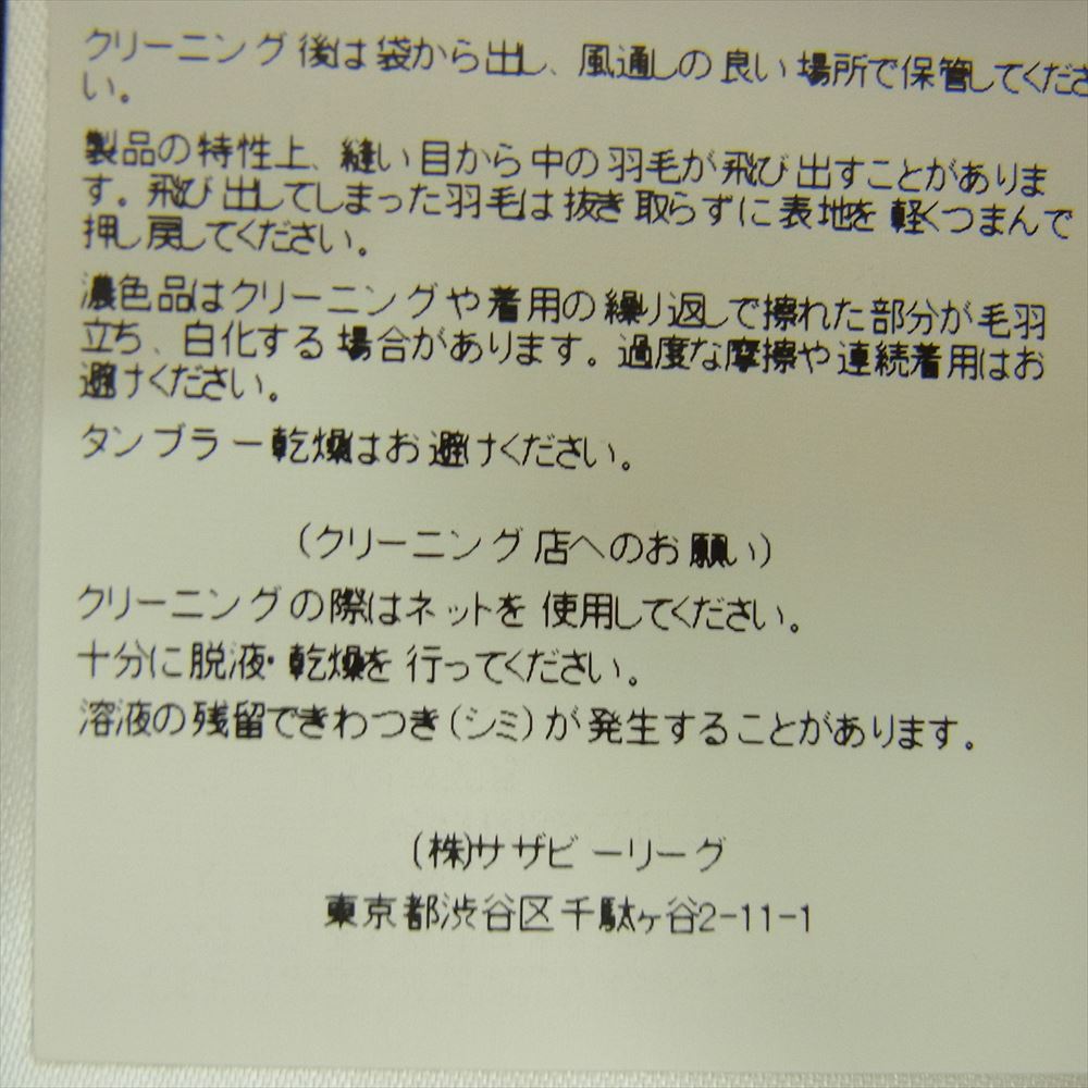 CANADA GOOSE カナダグース 4154M Freestyle Crew Vest フリースタイル クルー ダウン ベスト ブラック系 XS【中古】