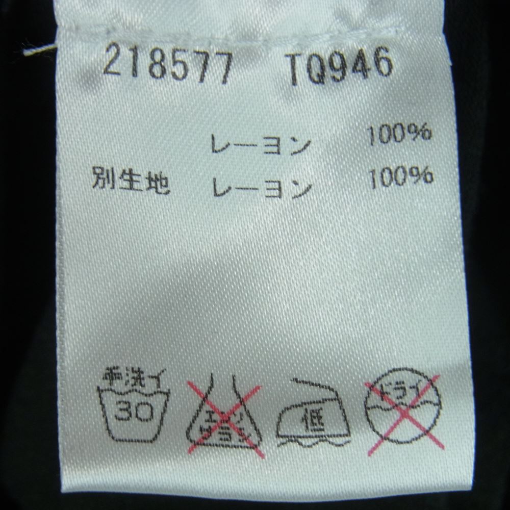 BALENCIAGA バレンシアガ 218577 TQ946 国内正規品 箔プリント レーヨン 半袖 カットソー Tシャツ ブラック系 36【中古】
