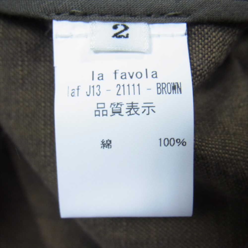 ラ ファ―ヴォラ J13-21111 カーディガンジャケット ノーカラー ジャケット ブラウン系 2【美品】【中古】