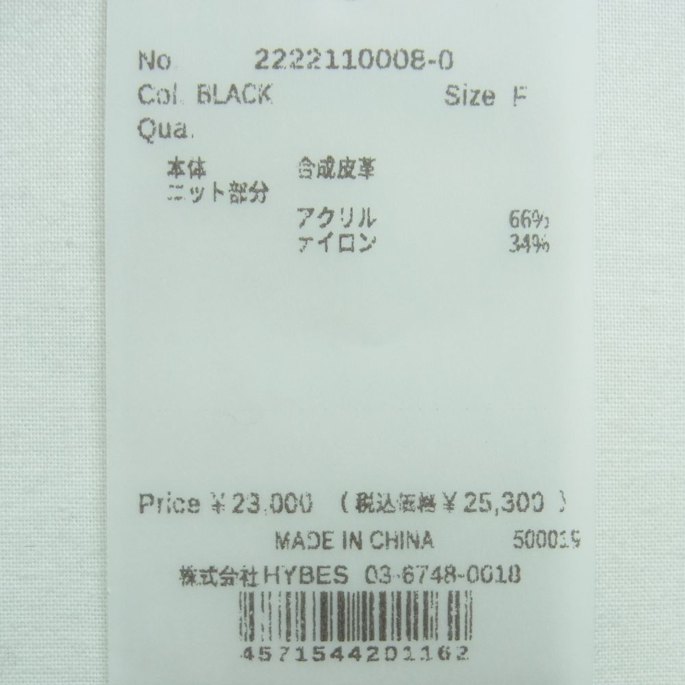 メクル 2222110008-0 フェイクレザー パーシャル ニット プルオーバー ブラック系 F【新古品】【未使用】【中古】