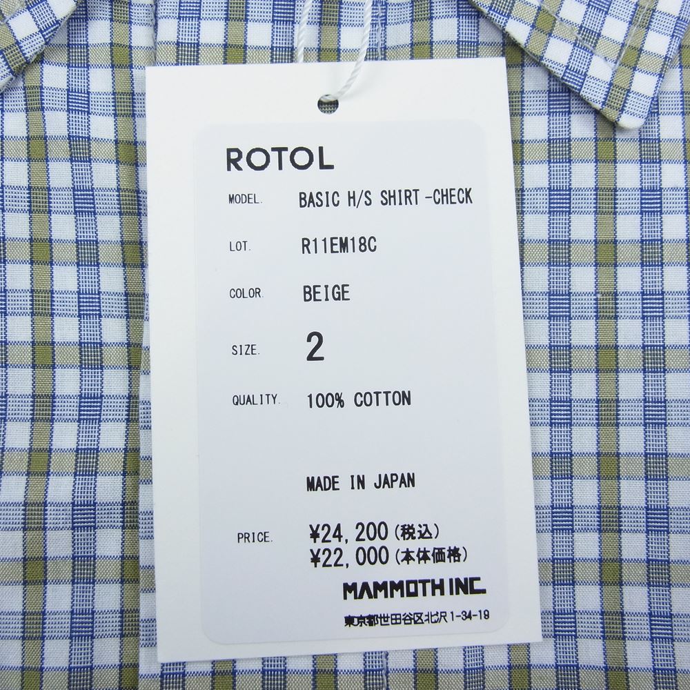 ロトル R11EM18C BASIC H/S SHIRT CHECK ベーシック チェック シャツ ベージュ系 2【中古】