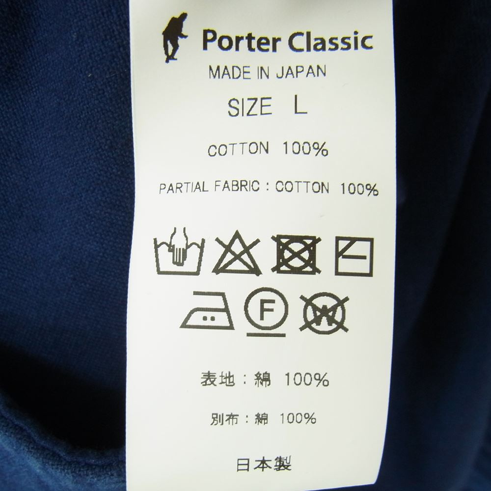 PORTER CLASSIC ポータークラシック MOLESKIN CLASSIC VEST モールスキン クラシック ベスト インディゴ ネイビー系 L【中古】