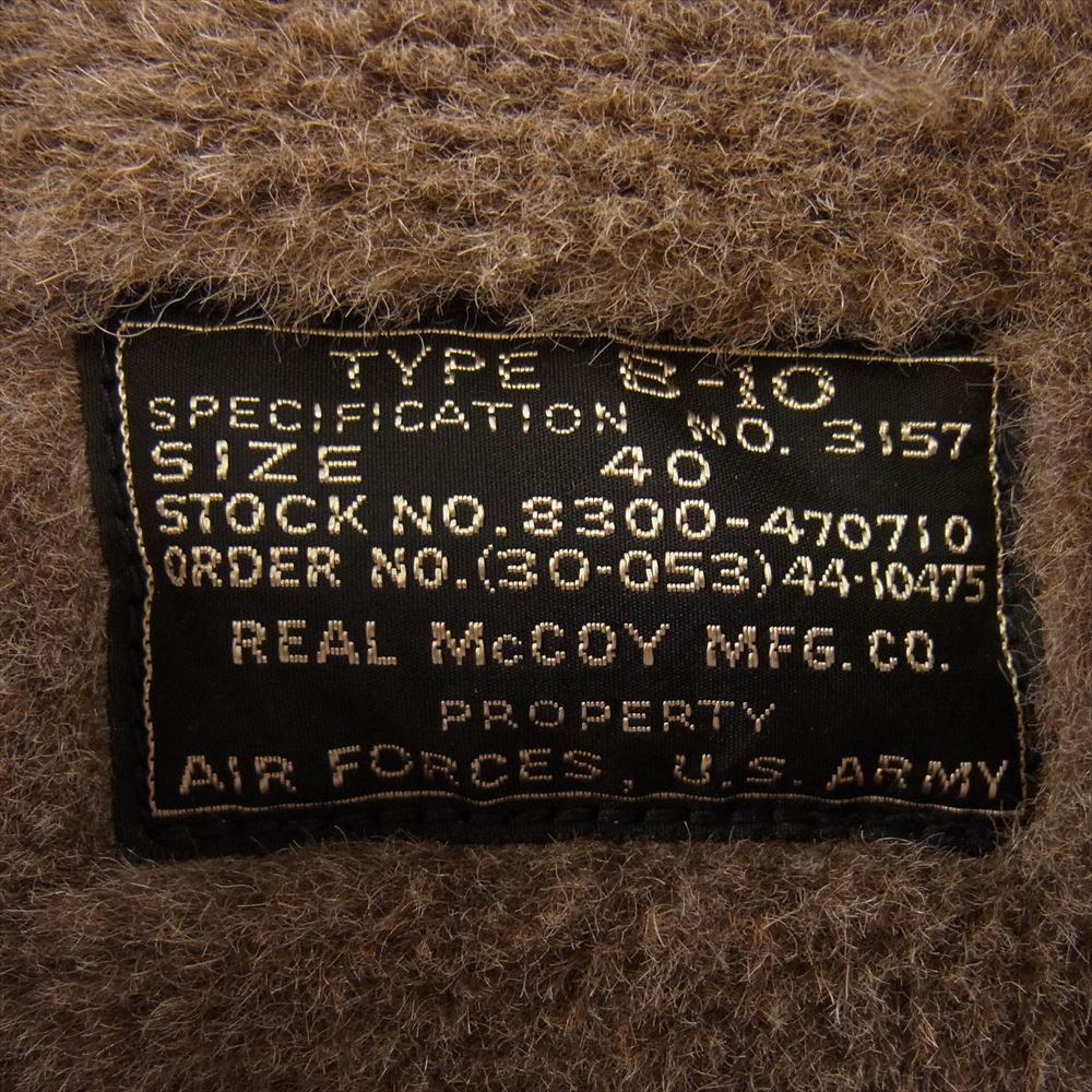 The REAL McCOY'S ザリアルマッコイズ TYPE B-10 REAL McCOY MFG. CO. フライト ミリタリー ジャケット カーキ系 40【中古】