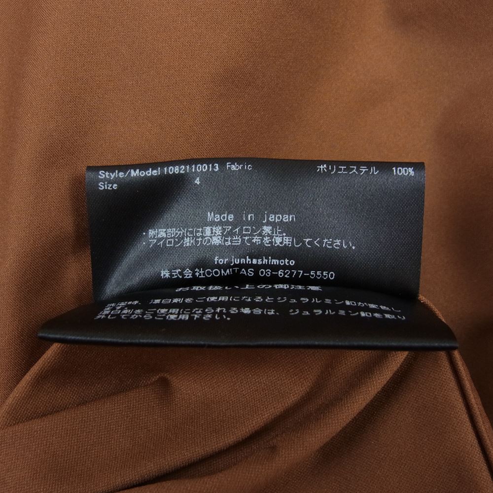junhashimoto ジュンハシモト オープンカラー 半袖 シャツ オレンジ系 4【中古】