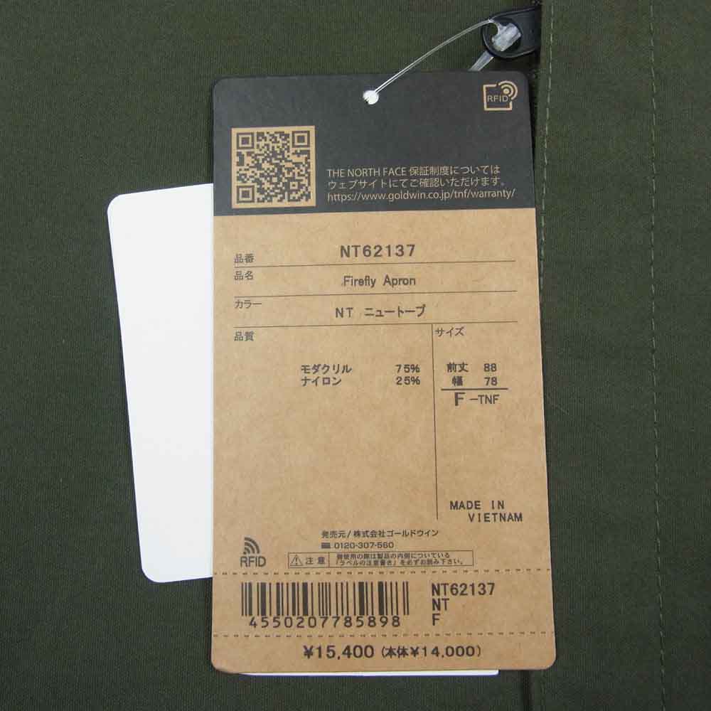 THE NORTH FACE ノースフェイス NT62137 FIREFLY APRON ファイヤーフライエプロン カーキ系 F【美品】【中古】