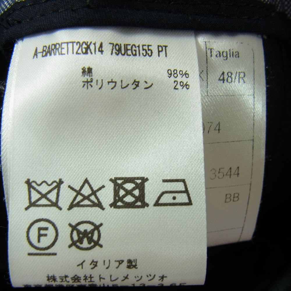 タリアトーレ ダブル テーラード ジャケット イージー スラックス パンツ セットアップ スーツ ブルー系 48【中古】