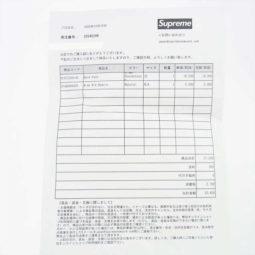 Supreme シュプリーム 20AW Work Pant Brown Houndstooth ハウンドトゥース ロゴ 千鳥 ワーク パンツ ブラウン系 32【新古品】【未使用】【中古】