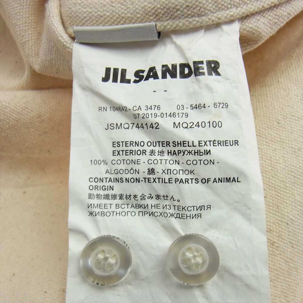 JIL SANDER ジルサンダー 20SS JSMQ744142 MQ240100 MALFILE SELVEDGE CANVAS バックロゴプリント コットンキャンバス オーバーサイズ 半袖 シャツ オフホワイト系 L【中古】