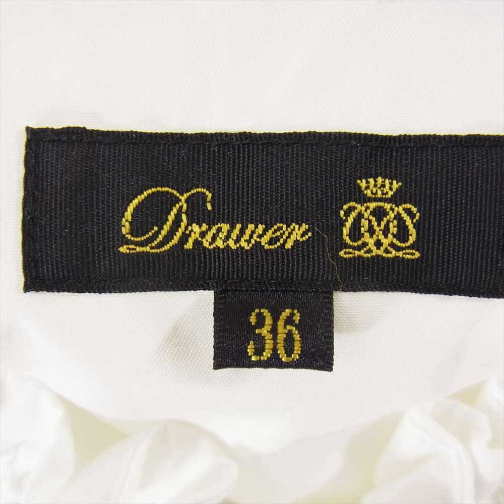 Drawer ドゥロワー 18SS 6524-299-1160 キリカエ ギャザー ロングスカート ホワイト系 36【美品】【中古】