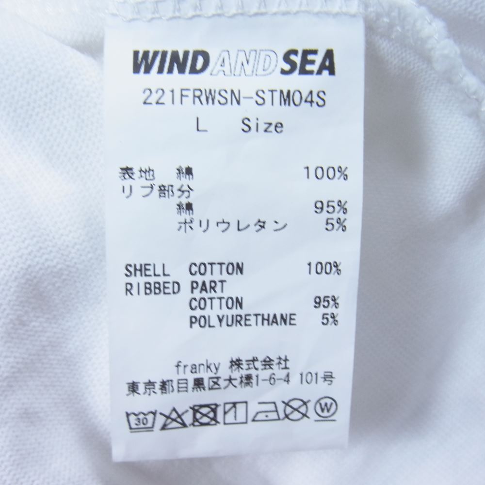 NEIGHBORHOOD ネイバーフッド 22SS 221FRWSN-STM04S WIND AND SEA NHWDS-4 ウィンダンシー 半袖 TEE Tシャツ ホワイト系 L【中古】