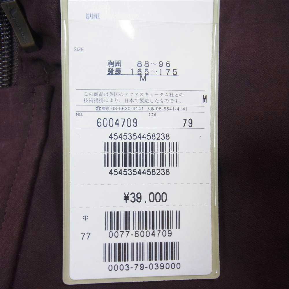 Aquascutum アクアスキュータム 撥水フェイクスエード ベスト パープル系 M【極上美品】【中古】