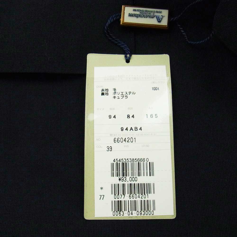 Aquascutum アクアスキュータム ウール ダブル ジャケット ブラック系 胸囲94 胴囲84 身長165【極上美品】【中古】