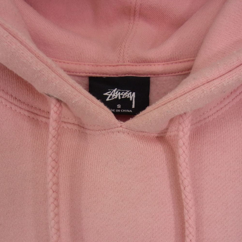 STUSSY ステューシー All Fruits Ripe Hood フーディ スウェット パーカー ピンク系 S【中古】