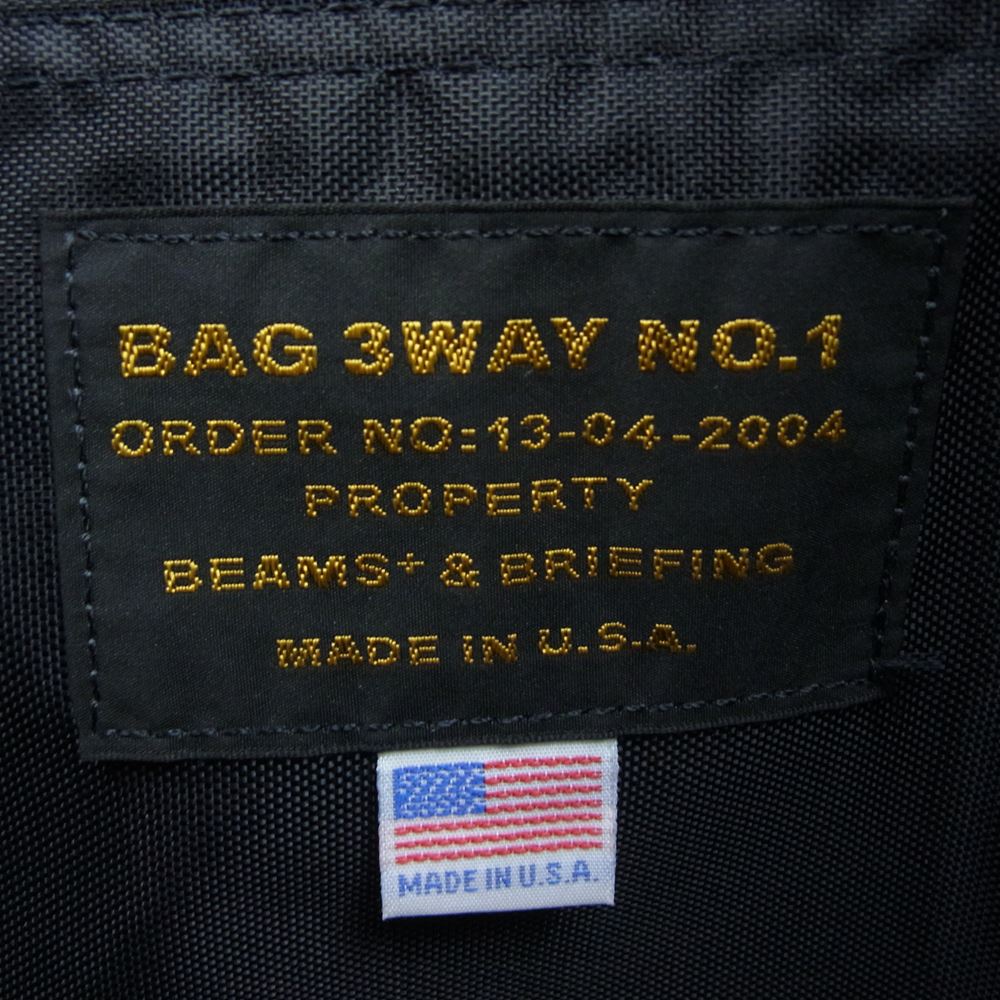 BRIEFING ブリーフィング × BEAMS PLUS ビームスプラス 別注 13-04-2004 3WAY BAG ビジネスバッグ ブラック系【中古】