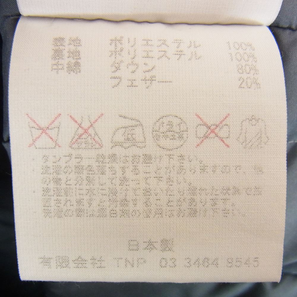 nonnative ノンネイティブ NN-V2803 DWELLER DOWN VEST POLY TAFFETA ドゥエラー ダウン ベスト グレー系 2【中古】