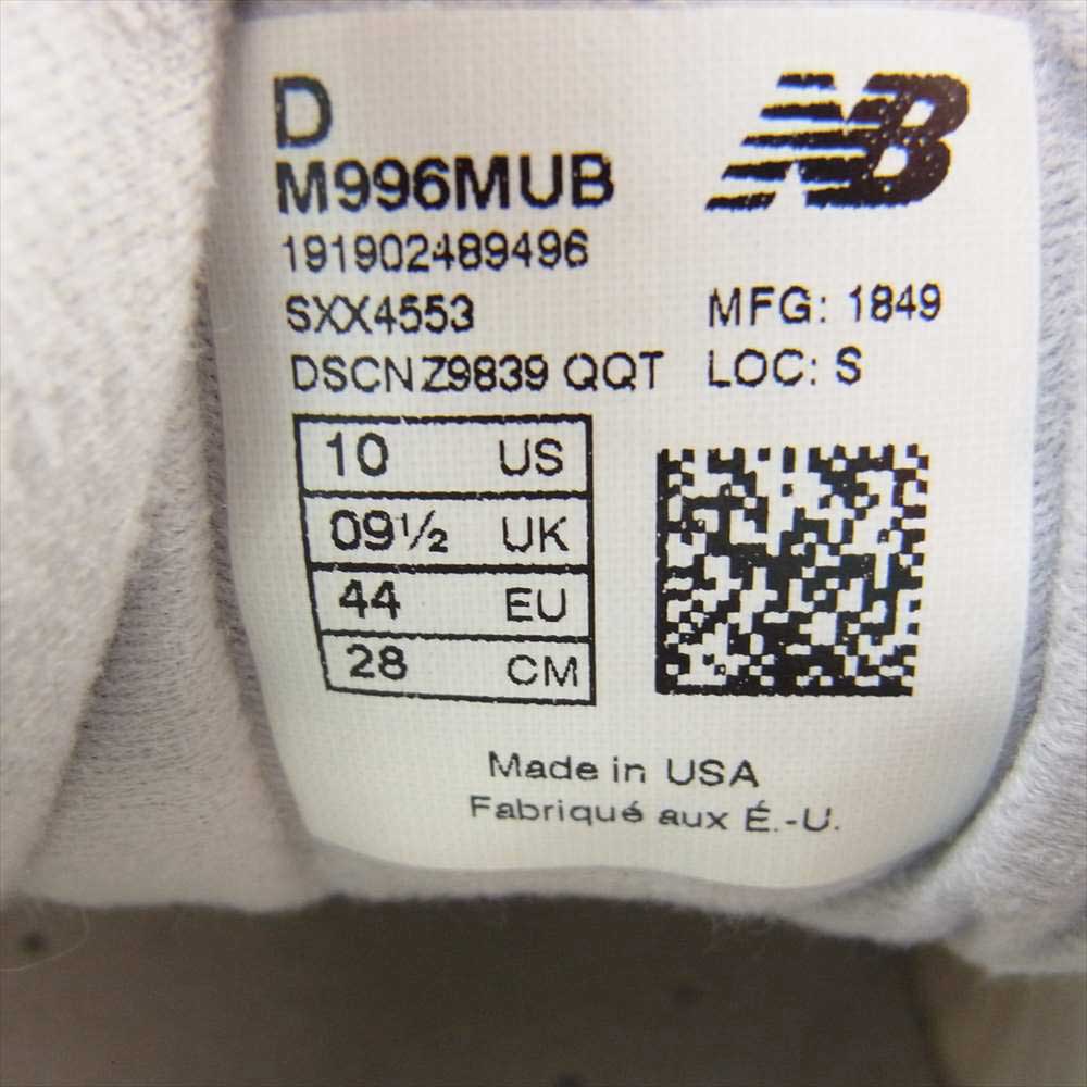 NEW BALANCE ニューバランス M1300CWB USA製 スニーカー ランニングシューズ ホワイト系 28cm【中古】