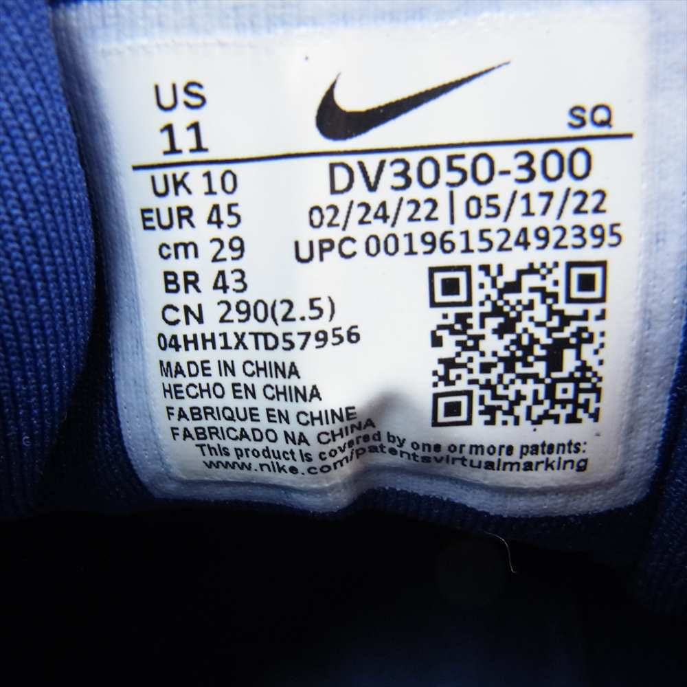 NIKE ナイキ DV3050-300 Air Max 1 Premium Dirty Denim エアマックス1 プレミアム ダーティーデニム ブルー系 29cm【中古】