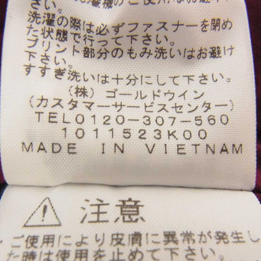 THE NORTH FACE ノースフェイス NYW82182 ベントリックス アクティブ フーディ エンジ系 L【中古】