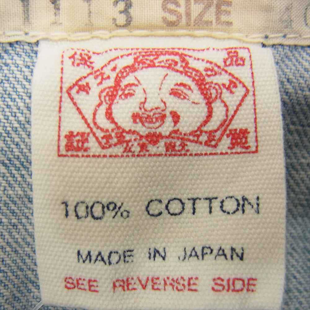EVISU エヴィス Lot1113 デニム カバーオール ジャケット インディゴブルー系 40【中古】