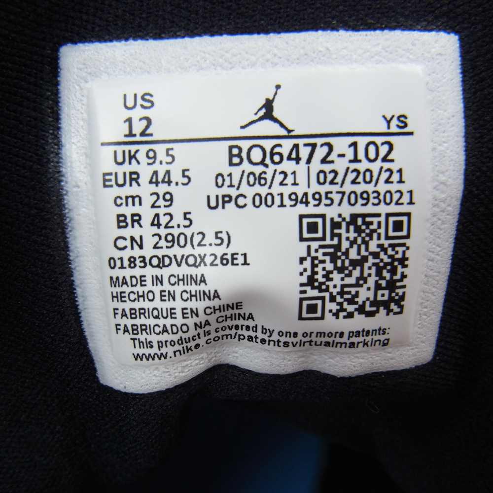 NIKE ナイキ BQ6472-102 WMNS AIR JORDAN 1 MID エア ジョーダン ミッド スニーカー ブラック系 ライトブルー系 US12(29.0cm)【中古】