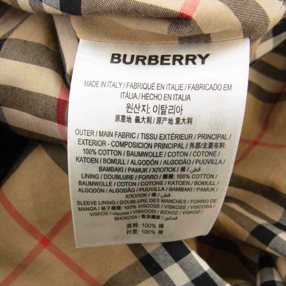 BURBERRY バーバリー ホースフェリー プリント コットンギャバジン トレンチコート ブラック系 50【美品】【中古】