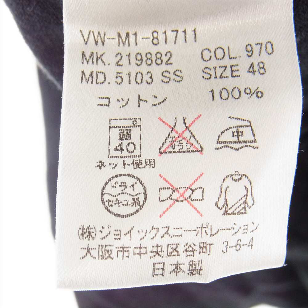 Vivienne WestwoodMAN ヴィヴィアンウエストウッドマン RONDON ロゴ プリント Tシャツ ブラック系 48【中古】