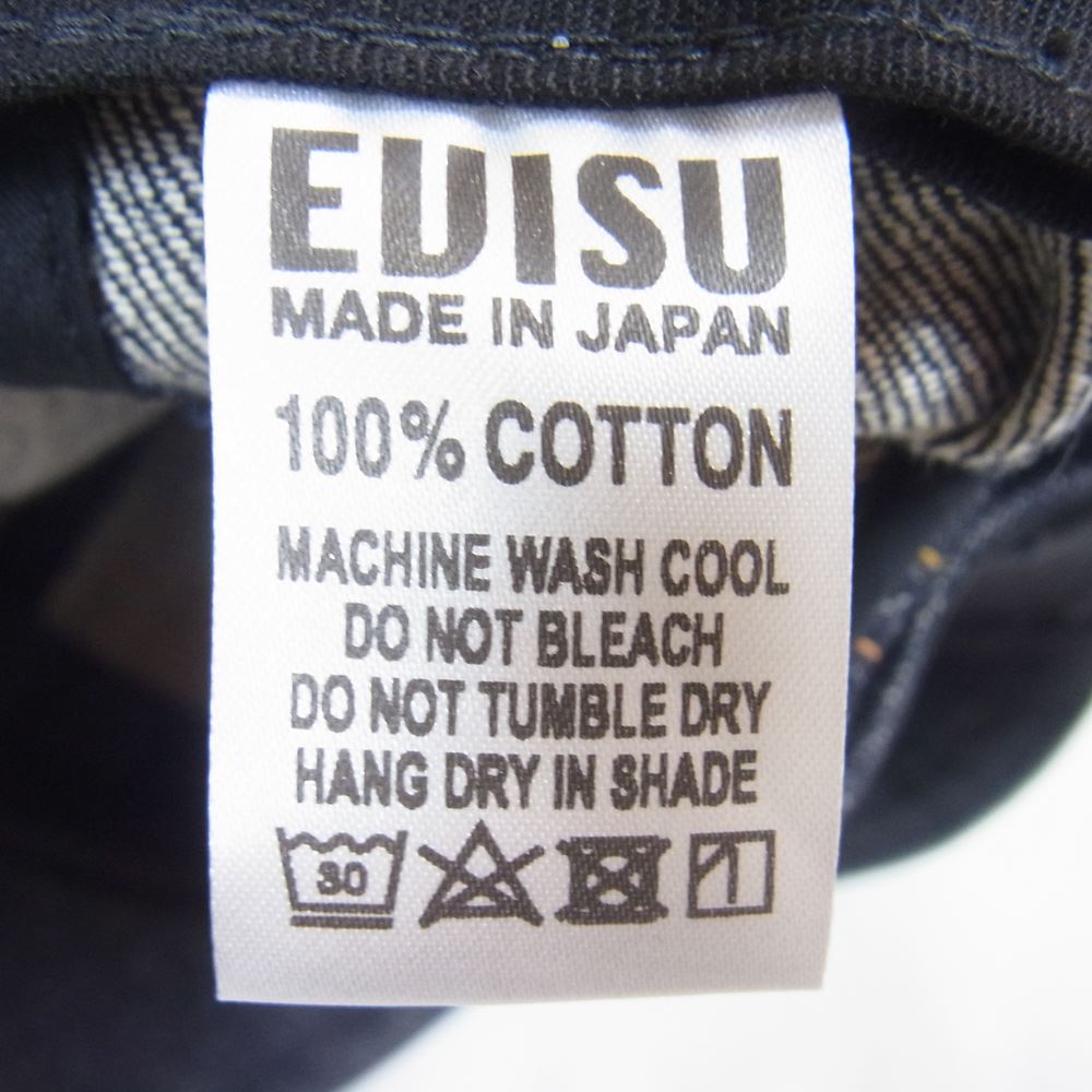 EVISU エヴィス デニム キャップ インディゴブルー系【美品】【中古】