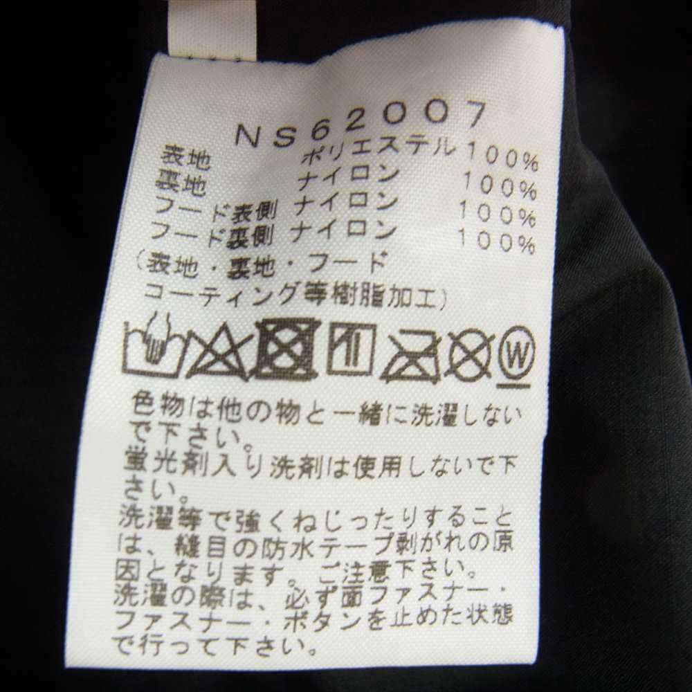 THE NORTH FACE ノースフェイス NS62007 STEEP TECH 96 APOGEE JEKET スティープテック ジャケット ブラック系 L【中古】