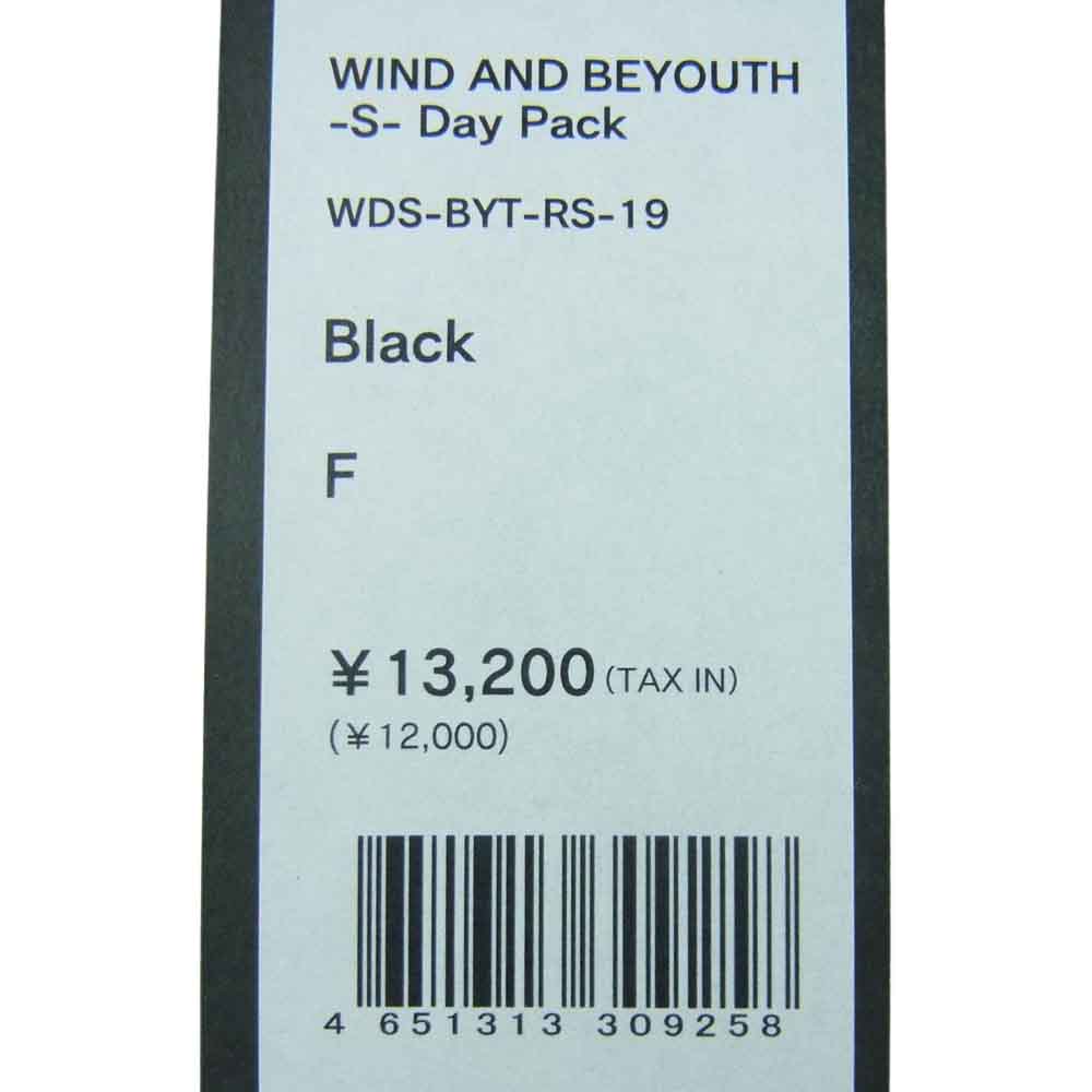 WIND AND SEA ウィンダンシー WDS-BYT-RS-20 DAY PACK ディパック リュック バックパック 中国製 ブラック系 F【美品】【中古】
