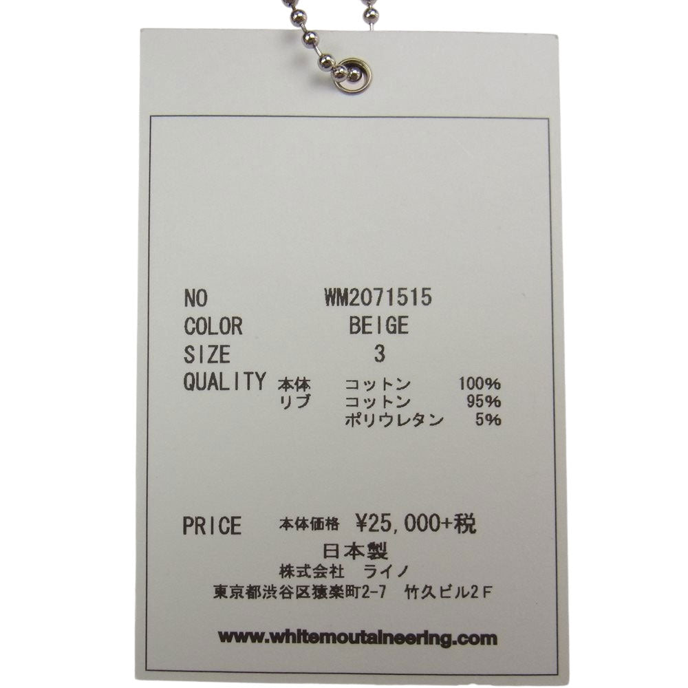 WHITE MOUNTAINEERING ホワイトマウンテニアリング WM2071515 GATHERED SLEEVES SWEATSHIRT ギャザード スリーブ スウェット ベージュ系 3【中古】